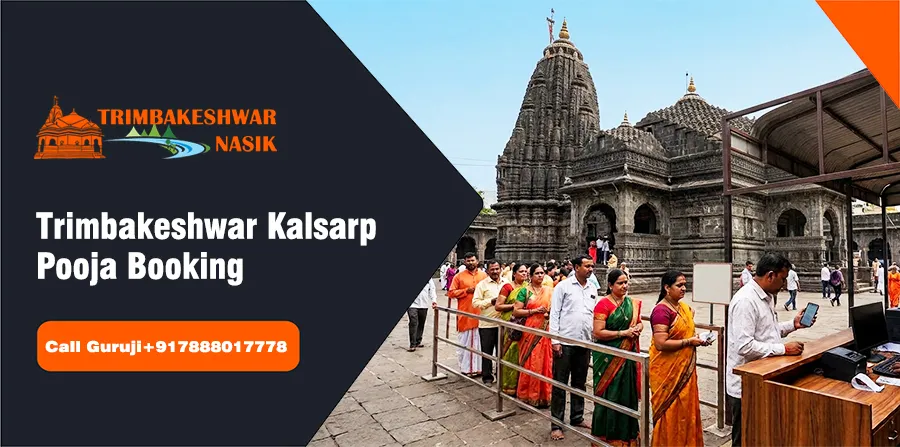 Trimbakeshwar Kalsarp Pooja Booking
